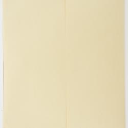 Tradescantia Ruppius ex L.