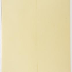 Tradescantia Ruppius ex L.