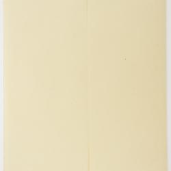 Minkelersia M.Martens & Galeotti